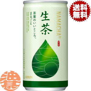 w3P[XIxinjLrobW  185g×3P[X60{i20{1P[XjL ΒĂ4`14̊Ԃɔ܂B/ot/