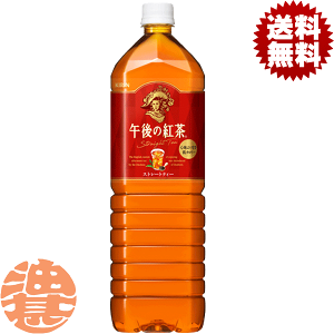 wIxinjL@ߌ̍g Xg[geB[ 1.5Lybg{gi1P[X8{j1500ml