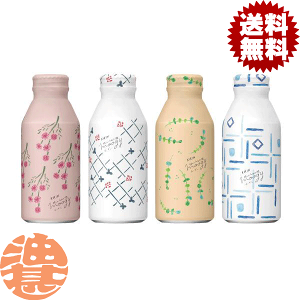 w2P[XIxinjLrobW Iƃn[ûʂ蔞 moogyi[M[j375g{g×2P[X48{(1P[X24{)pbP[WύX̉\܂B