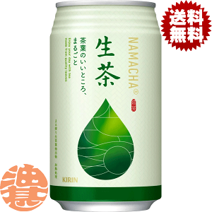 w2P[XIxinjLrobW  340ml×2P[X48{i24{1P[Xj350ml@350g@340g@L ΒĂ4`14̊Ԃɔ܂B/