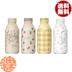 w2P[XIxinjLrobW Iƃn[ûʂ蔞 moogyi[M[j375g{g×2P[X48{(1P[X24{)pbP[WύX̉\܂B