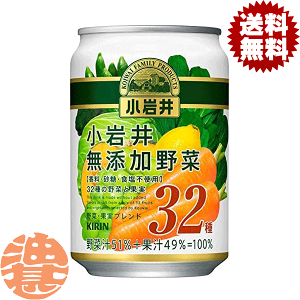 w2P[XIxinjL  Y 32̖؂Ɖʎ 280g×2P[X48{(1P[X24{)؃W[X 280gĂ4`14̊Ԃɔ