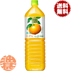 wIxinjL@ ݂ 1.5Lybg{gi1P[X8{jIWW[X 1500mlĂ4`14̊Ԃɔ܂B/ot/