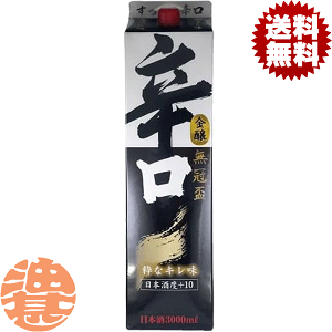 w2P[XIxinjR{Ǝ u h 3LpbN×2P[X8{(1P[X4{)y3000ml ޖY{z[qw]