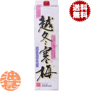 w2P[XIxinjR{Ǝ z~~ 3LpbN×2P[X8{(1P[X4{)y3000ml  {z[qw]