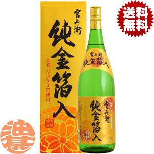 wIxinj q  1.8Lr iϔjy1800ml  {z[qw][si]