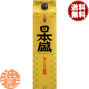 wIxinj{  TPpbN 2LpbN i6{1P[Xjy2000ml  { z[qw]