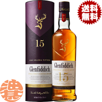 楽天市場】グレンフィディック 15年 ソレラリザーブの通販