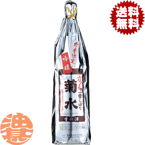 wIxinje ӂȂ eԂڂ   1.8Lr(6{1P[X)y1800ml ӂȂe ~Gz[qw][ypc]