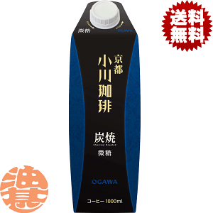 wIxinj X Y  1LpbNi6{1P[Xj1000ml ACX ACXR[q[ Ă4`14̊Ԃɔ܂B/ot/
