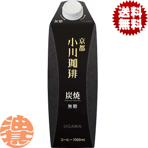 wIxinj X Y  1LpbNi6{1P[Xj1000ml ubNACX ACXR[q[ Ă4`14̊Ԃɔ