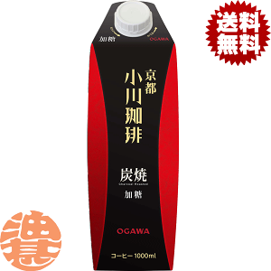 w2P[XIxinj X Y  1LpbN×2P[X12{(1P[X6{)1000ml ACX ACXR[q[ Ă4`14̊Ԃɔ