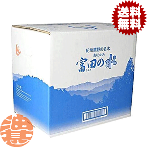 wIxinjIl xc̐ 20L×1y~lEH[^[ Ilxc̐ Il xc̐  e RbNzĂ4`14̊Ԃɔ