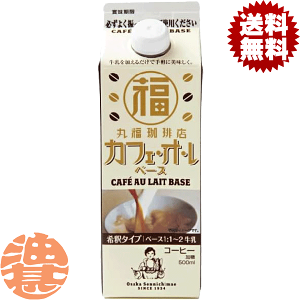 wIxinjەX JtFEIE x[X 500ml pbNi12{1P[XjJtFI 2P[X܂łsm4`14̔\B/ot/