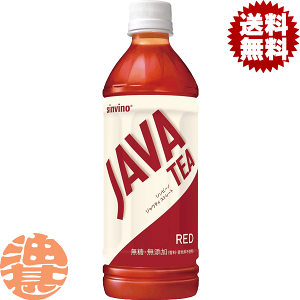 w2P[XIxinjːHi Vr[m WeBXg[gbh 500mlybg{g×2P[X48{(1P[X24{)g  YĂ4`14