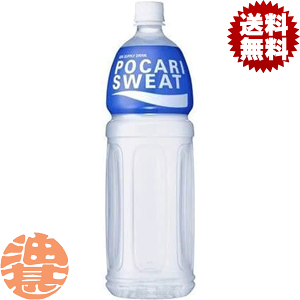 w2P[XIxinjː@|JXGbg 1.5Lybg{g ×2P[X16{i1P[X8{j1500ml X|[chN MǑ΍ ⋋ POCARI SWEAT
