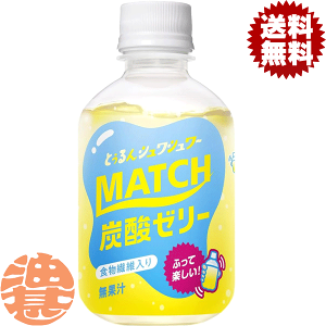 w2P[XIxinjːHi }b` MATCH [[ 260gybg{g×2P[X48{(1P[X24{)ːHi Y_ r^~Y_}b` [[Ă4