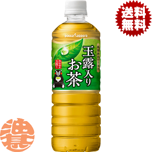 w2P[XIxinj|bJTb|@ʘI肨 600mlybg{g×2P[X48{i1P[X24{j{ ΒĂ4`14̊Ԃɔ܂B