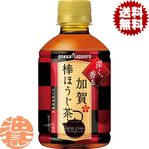 w2P[XIxinj|bJTb|@ _ق 275mlybg{g×2P[X48{ (24{1P[XjĂ4`14̊Ԃɔ܂B/ps/