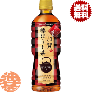 wIxinj|bJTb|@ _ق 525mlybg{g (24{1P[XjĂ4`14̊Ԃɔ܂B/ps/