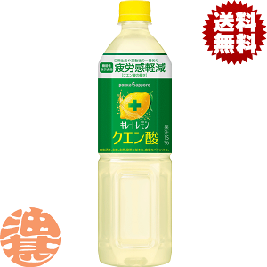 w2P[XIxinj|bJTb| L[g NG_ 900mlybg{g×2P[X24{i12{1P[Xj@\\HiĂ4`14̊Ԃɔ