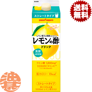 wIxinj|bJTb| ʏ`𔭍yč̐| Xg[g 1LpbNi6{1P[Xj1000ml Xg[g^Cv ʎ | |m