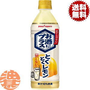 wIxinj|bJTb| ɃvX ƂƂ 500mlybg{gi12{1P[XjށĂ4`14̊Ԃɔ܂B/ps/