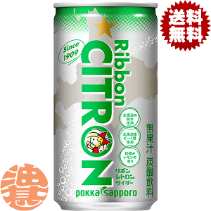 ���{�� �V�g���� 190ml×30�{ ��