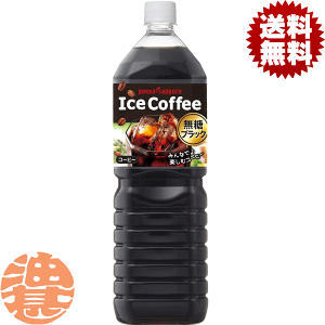 w2P[XIxinj|bJTb| ACXR[q[ ubN 1.5Lybg{g×2P[X16{i8{1P[Xj1500ml {gR[q[