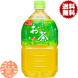 wIxinjTKA Ȃ̂ 1Lybg{gi12{1P[XjΒ { 1000mlĂ4`14̊Ԃɔ܂B/sg/