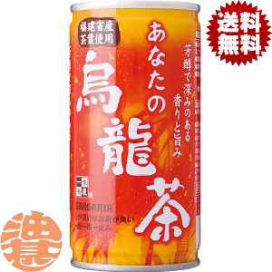 w2P[XIxinjTKA Ȃ̉G 185g×2P[X60{(1P[X30{)E[ 185mlʁĂ4`14̊Ԃɔ܂B/sg/