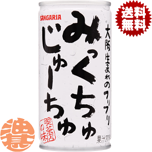 w2P[XIxinj TKA@݂ザ[ 190g×2P[X60{i1P[X30{jt[c~bNX ~bNXW[XĂ4`14̊Ԃ