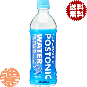 w2P[XIxinjTKA |XgjbNEH[^[ 500mlybg{g×2P[X48{i1P[X24{jX|[chN X|[c MǑ΍ ⋋