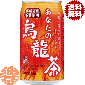 w2P[XIxinjTKA Ȃ̉G 340g×2P[X48{i1P[X24{jĂ4`14̊Ԃɔ܂B/sg/