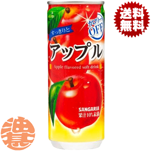 w2P[XIxinjTKA ƃAbv J[It 240g×2P[X60{(1P[X30{)AbvW[X 񂲃W[X ь SĂ