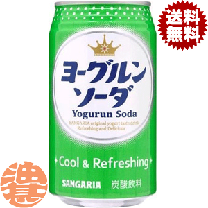 w2P[XIxinjTKA [O\[_ 350ml×2P[X48{(1P[X24{)[OgeCXg(͏)Ă3`14̊Ԃɔ