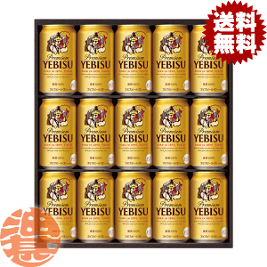 さけくじら　W9/10》エビスビール 350ml/500ml各24缶 61I7nRZpmRL._UF350,350_QL80_.jpg