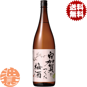 wIxinjTb|r[ ł~1.8Lr(6{1P[X)y1800ml Tb| ~ z[qw][ypc]