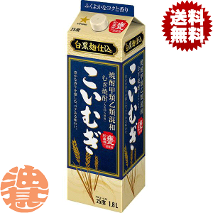 wIxinjTb|r[ ĒbމލaނĒ ނ Ē 25x 1.8LpbN(6{1P[X)1800ml ނĒ Tb|ނ baĒ[qw]