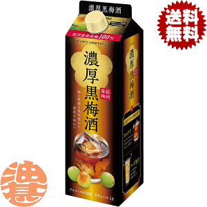 wIxinjTb|r[ Z~ 1LpbN(6{1P[X)y1000ml ~ 썂~z[qw]