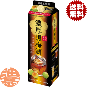 w2P[XIxinjTb|r[ Z~ 1.8LpbN×2P[X12{(1P[X6{)y1800ml ~ 썂~z[qw]
