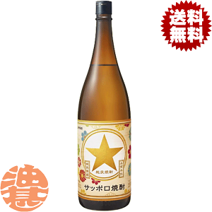 w2P[XIxinjTb|r[ Tb|Ē 25x 1.8Lr×2P[X12{(1P[X6{)y1800ml Tb| Ē z[qw][ypc]