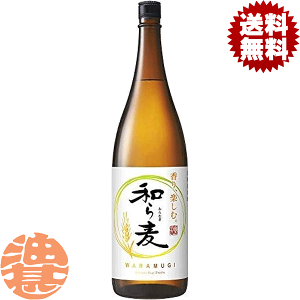 wIxinjTb|r[ {iĒ a甞 25x 1.8Lr(6{1P[X)y1800ml Tb| Ē z[qw][ypc]
