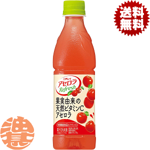 wIxinjTg[ j`C AZtbV 430mlybg{gi24{1P[Xjm4`14̊Ԃɔ܂B/st/