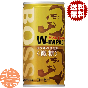 w3P[XIxinjTg[ BOSS {X _uCpNg  185g×3P[X90{(1P[X30{)R[q[ ʃR[q[ Ă3`14̊Ԃ