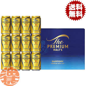 wIxinjTg[ UEv~Ac r[Zbg BPE3S MtgyTg[r[ r[Mtg v MtgZbg v~Ar[ v[g  䒆