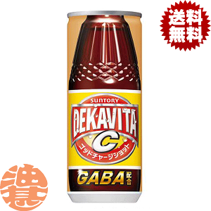 wIxinjTg[ fJr^C Sbh`[WVbg 240ml(30{1P[X)Ă3`14̊Ԃɔ܂B/st/