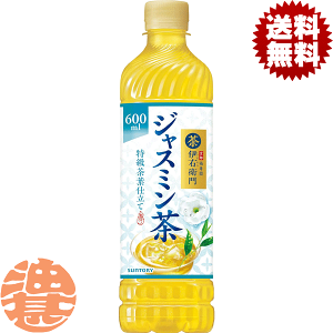 w2P[XIxinjTg[ ɉEq WX~ 600mlybg{g×2P[X48{(1P[X24{)CG WX~eB[Ă3`14̊Ԃ