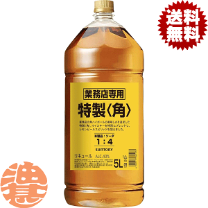 wIxinjTg[  pr ƖXp 40x 5Lybg{g(4{1P[X)y40% Tg[ECXL[ p JNr Ɩp 5000mlz[qw]