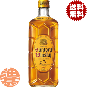 wIxinjTg[ pr JNr 700mlr(12{1P[X)40x Tg[ECXL[ nC{[ pnC[qw][ypc]